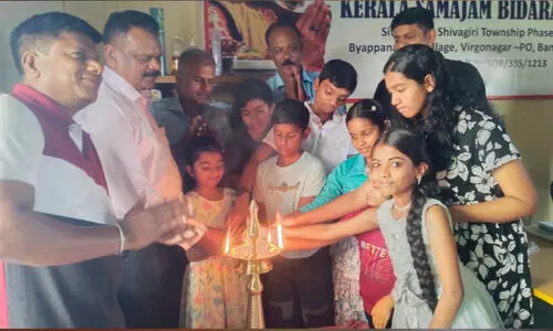 മ​ല​യാ​ളം, ക​ന്ന​ട ക്ലാ​സു​ക​ൾ ആ​രം​ഭി​ച്ചു