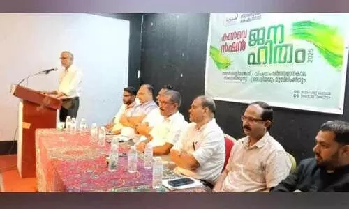 കെ.​എം.​സി.​സി വ​ണ്ടൂ​ർ മ​ണ്ഡ​ലം ക​ൺ​വെ​ൻ​ഷ​ൻ