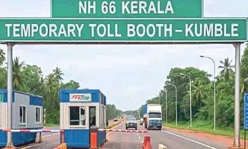 ടോൾ പിരിവ് വഴിമാറി, നാളെ വരെ