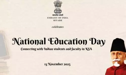 ഇന്ത്യൻ എംബസിയിൽ ദേശീയ വിദ്യാഭ്യാസ ദിനാഘോഷം ഇന്ന്