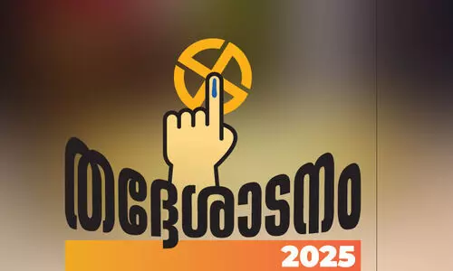 അ​ട​വു​ക​ൾ അ​ന​വ​ധി, പാ​ള​യ​ത്തി​ലെ പ​ട ഭീ​ഷ​ണി