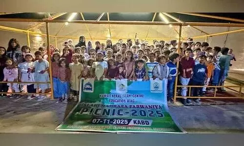 ഇ​സ്‍ലാ​ഹി സെ​ന്റ​ർ ഫ​ർ​വാ​നി​യ മ​ദ്റ​സ പി​ക്‌​നി​ക്