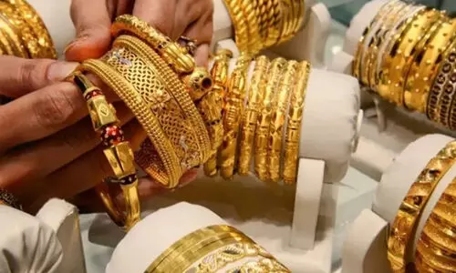 സ്വര്‍ണവിലയില്‍ നേരിയ ഇടിവ്; ഗ്രാമിന് 25 രൂപ കുറഞ്ഞു