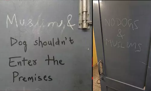 മുസ്‌ലിംകൾക്കും നായ്ക്കൾക്കും പ്രവേശനമില്ല; ഡൽഹി സ്ഫോടനത്തിന് പിന്നാലെ കൊൽക്കത്തയിലെ കോളജ് കാമ്പസിൽ വിദ്വേഷ ചുവരെഴുത്തുകൾ