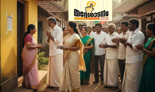 ഇവരൊന്നും തെരഞ്ഞെടുപ്പിൽ മത്സരിക്കാൻ പാടില്ല..!, സ്ഥാനാർഥിയുടെ യോഗ്യത എന്ത്..?; മാർഗനിർദേശം പുറപ്പെടുവിച്ചു