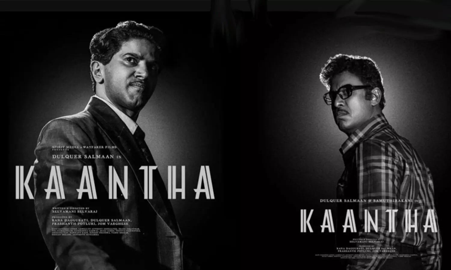 കാന്ത ദുൽഖറിന്‍റെ കരിയർ ബെസ്റ്റെന്ന് പ്രേക്ഷകർ