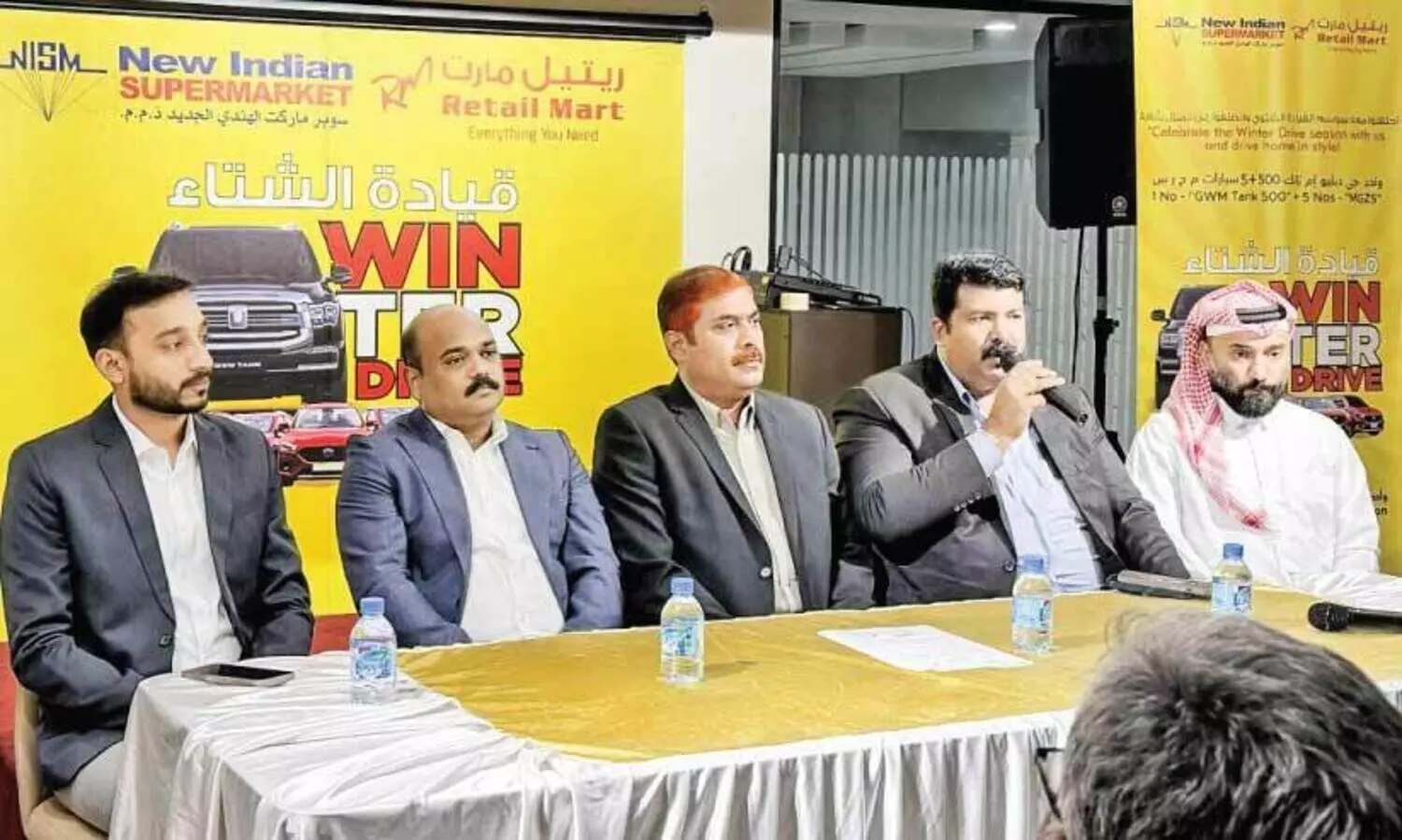 ന്യൂ ​ഇ​ന്ത്യ​ൻ സൂ​പ്പ​ർ​മാ​ർ​ക്ക​റ്റ്-റീ​ട്ടെ​യി​ൽ മാ​ർ​ട്ട് ‘വി​ന്റ​ർ ഡ്രൈ​വ്’ പ്ര​മോ​ഷ​ൻ തു​ട​ങ്ങി