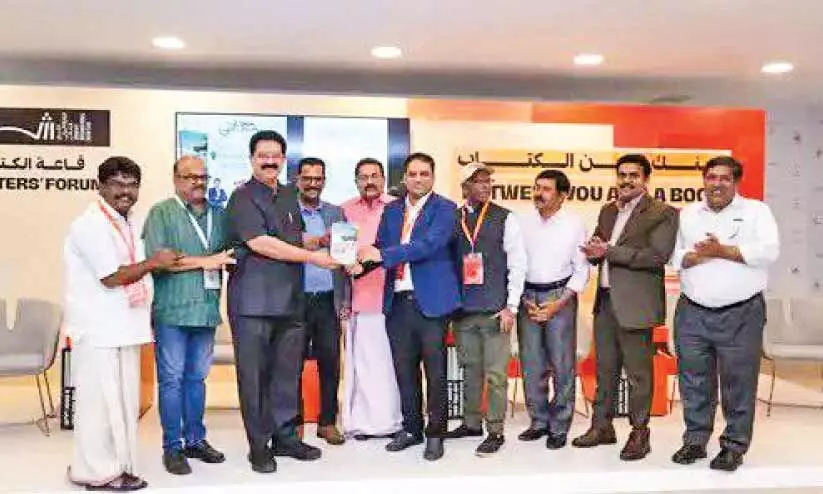 ‘ഗുരുവും ഗാന്ധിയും നൂറ്റാണ്ടിന്റെ തേജസ്’ ‘ഗുരുവും ഗാന്ധിയും നൂറ്റാണ്ടിന്റെ തേജസ്’