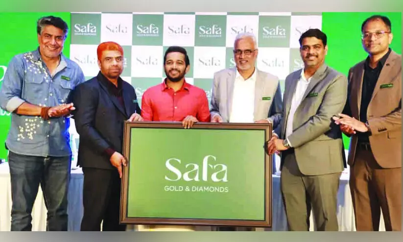 4000 കോടിയുടെ വിപുലീകരണ പദ്ധതി പ്രഖ്യാപിച്ച് സഫാ ഗോൾഡ് ആൻഡ്​ ഡയമണ്ട്സ്