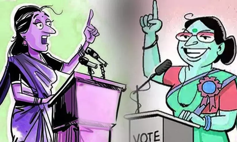 ത​ദ്ദേ​ശ അ​മ​ര​ത്ത് ഇ​ക്കു​റി കൂ​ടു​ത​ൽ മ​ഹി​ള​ക​ൾ