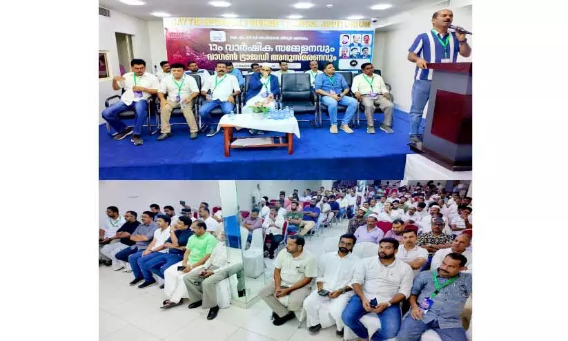 കെ.എം.സി.സി ബഹ്റൈൻ തിരൂർ മണ്ഡലം; ഒന്നാം വാർഷിക സമ്മേളനം ശ്രദ്ധേയമായി കെ.എം.സി.സി ബഹ്റൈൻ തിരൂർ മണ്ഡലം; ഒന്നാം വാർഷിക സമ്മേളനം ശ്രദ്ധേയമായി