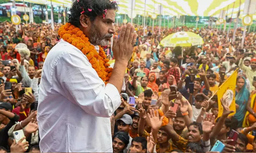 ജൻ സുരജിന് പൂജ്യം; പ്രശാന്ത് കിഷോറിന്റെ പരീക്ഷണം പാളി ജൻ സുരജിന് പൂജ്യം; പ്രശാന്ത് കിഷോറിന്റെ പരീക്ഷണം പാളി