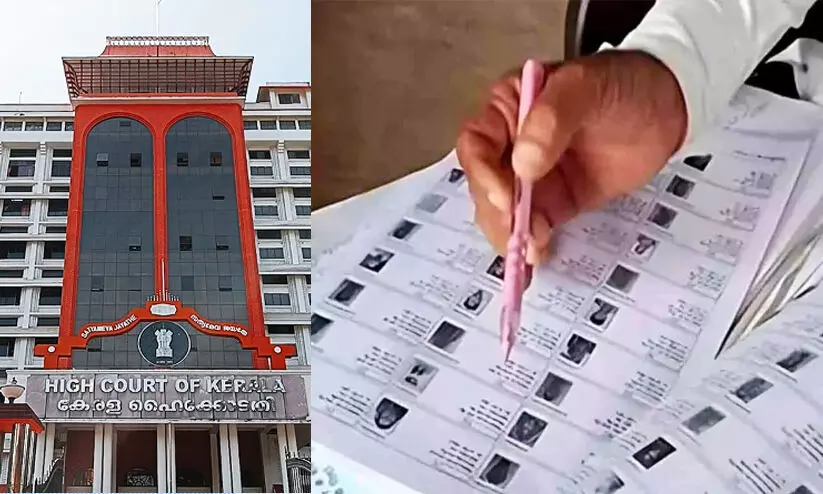 SIR-High Court SIR-High Court