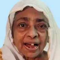 ഇമ്പിച്ചാമിനബി