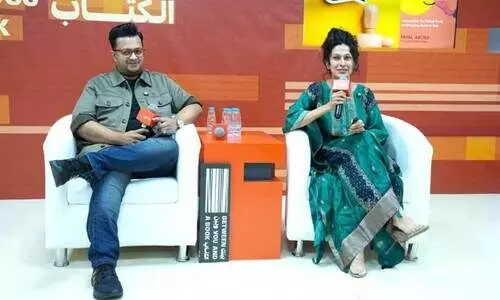 ഷാർജ അന്താരാഷ്ട്ര പുസ്തകോത്സവം