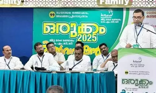 കെ.​എം.​സി.​സി ജി​ദ്ദ മ​ങ്ക​ട മ​ണ്ഡ​ലം ക​മ്മി​റ്റി സാ​യാ​ഹ്‌​ന ക്യാ​മ്പും പൊ​തു​സ​മ്മേ​ള​ന​വും സം​ഘ​ടി​പ്പി​ച്ചു