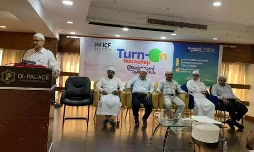 അ​ക്ഷ​ര​ങ്ങ​ൾ കൊ​ണ്ട് പ്ര​തി​രോ​ധം തീ​ർ​ക്കു​ക -ഐ.​സി.​എ​ഫ്