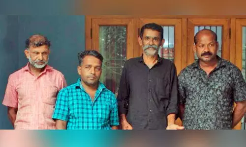 വന്യമൃഗങ്ങളെ വേട്ടയാടിയ നാലംഗ സംഘം പിടിയിൽ