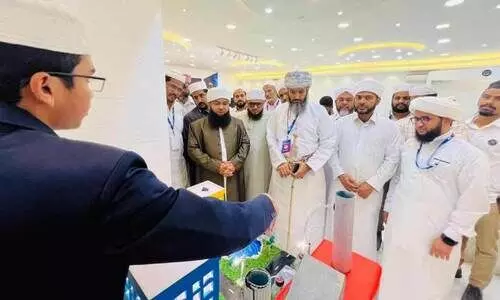 നോ​ടെ​ക് സ​യ​ൻ​സ് ആ​ൻ​ഡ് ടെ​ക്നോ​ള​ജി എ​ക്സ്പോ സ​മാ​പി​ച്ചു