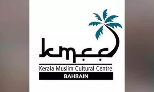 ഉബൈദ് ചങ്ങലീരി അനുസ്മരണം ഇന്ന്