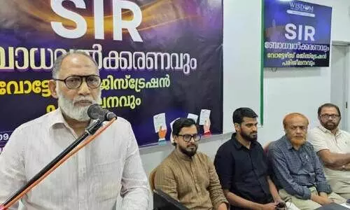 എ​സ്.​ഐ.​ആ​ർ ബോ​ധ​വ​ത്ക​ര​ണം ശ്ര​ദ്ധേ​യ​മാ​യി