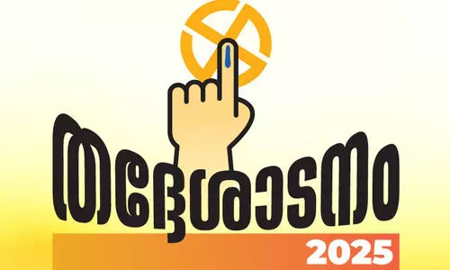 കൊച്ചി കോർപറേഷൻ തീരുമാനമാകാൻ രണ്ട് സീറ്റുകൾ; 22 സ്ഥാനാർഥികളെ കൂടി പ്രഖ്യാപിച്ച് കോൺഗ്രസ് കൊച്ചി കോർപറേഷൻ തീരുമാനമാകാൻ രണ്ട് സീറ്റുകൾ; 22 സ്ഥാനാർഥികളെ കൂടി പ്രഖ്യാപിച്ച് കോൺഗ്രസ്