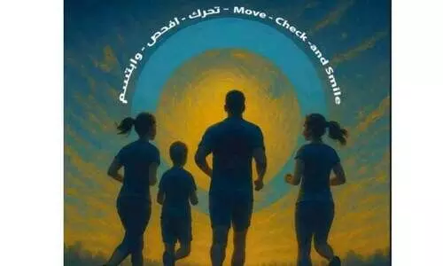 ലോ​ക പ്ര​മേ​ഹ ദി​നാ​ച​ര​ണം ഇ​ന്ന്