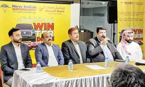 ന്യൂ ഇന്ത്യൻ സൂപ്പർമാർക്കറ്റ്-റീട്ടെയിൽ മാർട്ട് ‘വിന്റർ ഡ്രൈവ്’ പ്രമോഷൻ തുടങ്ങി ന്യൂ ഇന്ത്യൻ സൂപ്പർമാർക്കറ്റ്-റീട്ടെയിൽ മാർട്ട് ‘വിന്റർ ഡ്രൈവ്’ പ്രമോഷൻ തുടങ്ങി