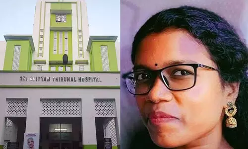 എസ്.എ.ടി ആശുപത്രിയിൽ യുവതിയുടെ മരണം: കാരണമായത് അണുബാധ, ആശുപത്രിയിൽനിന്നാണെന്ന് പറയാനാകില്ലെന്ന്