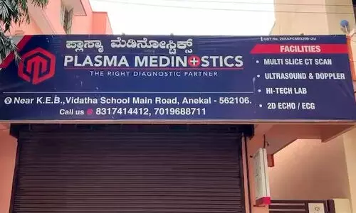 Radiologist,Sexual assault,Patient,Bengaluru,Absconding, ലൈംഗികപീഡനം, റേഡിയോളജിസ്റ്റ്, ബംഗളൂരു
