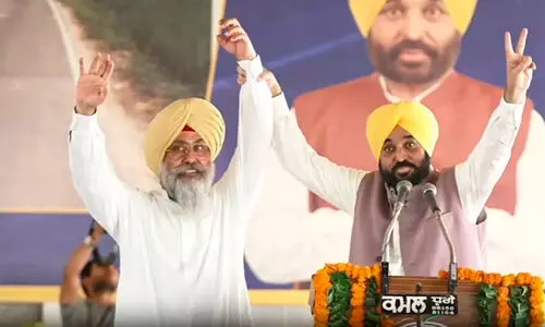 AAP win,Harmeet Singh Sandhu,Tarn Taran by-poll,BJP fifth, punjab, തരൺതരൺ,പഞ്ചാബ്, ഹർമീത്.