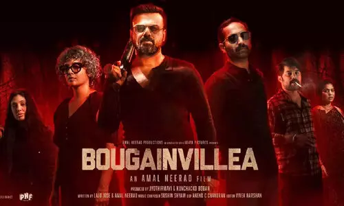 Bougainvillea movie Bougainvillea movie