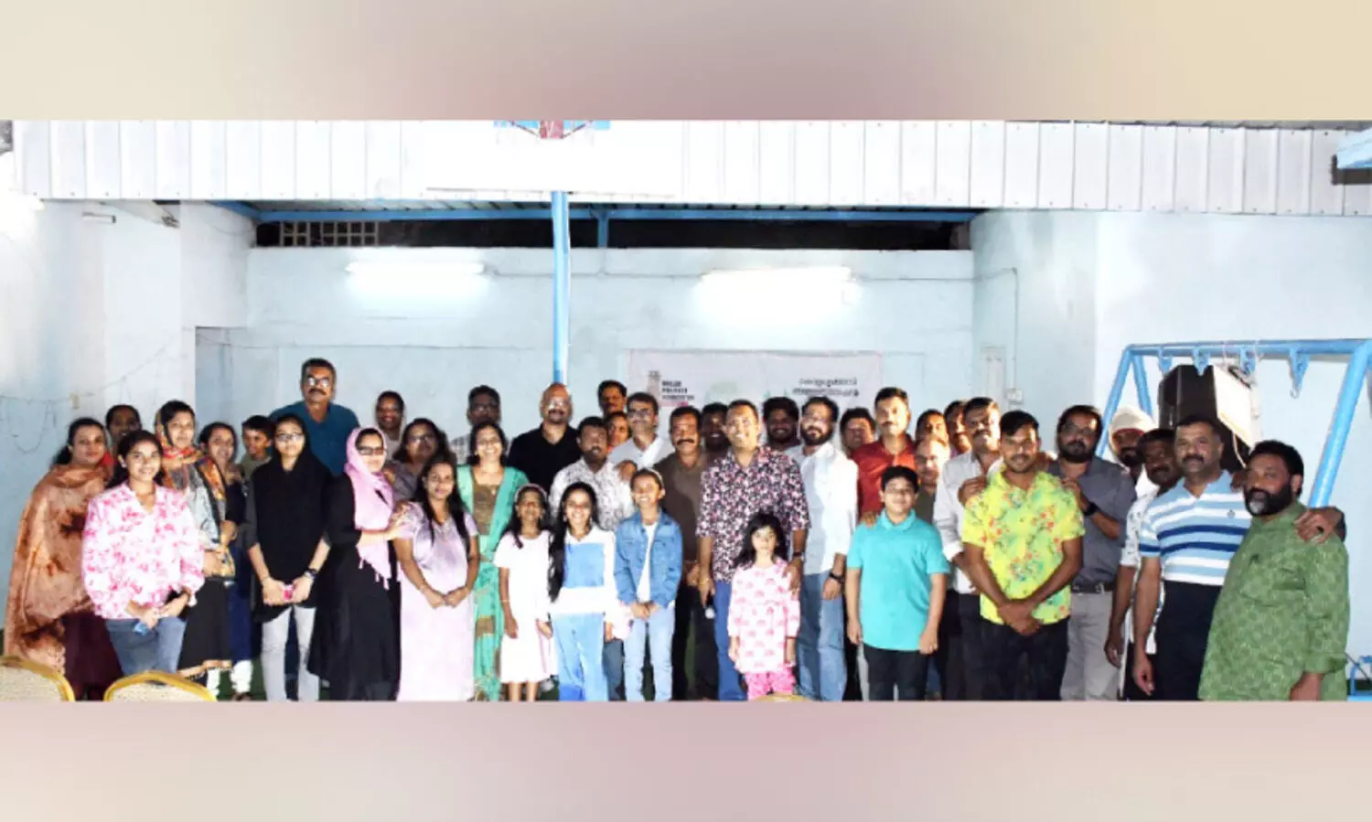 പൊന്നോണം 2025 വിജയാഘോഷവും കുടുംബസംഗമവും