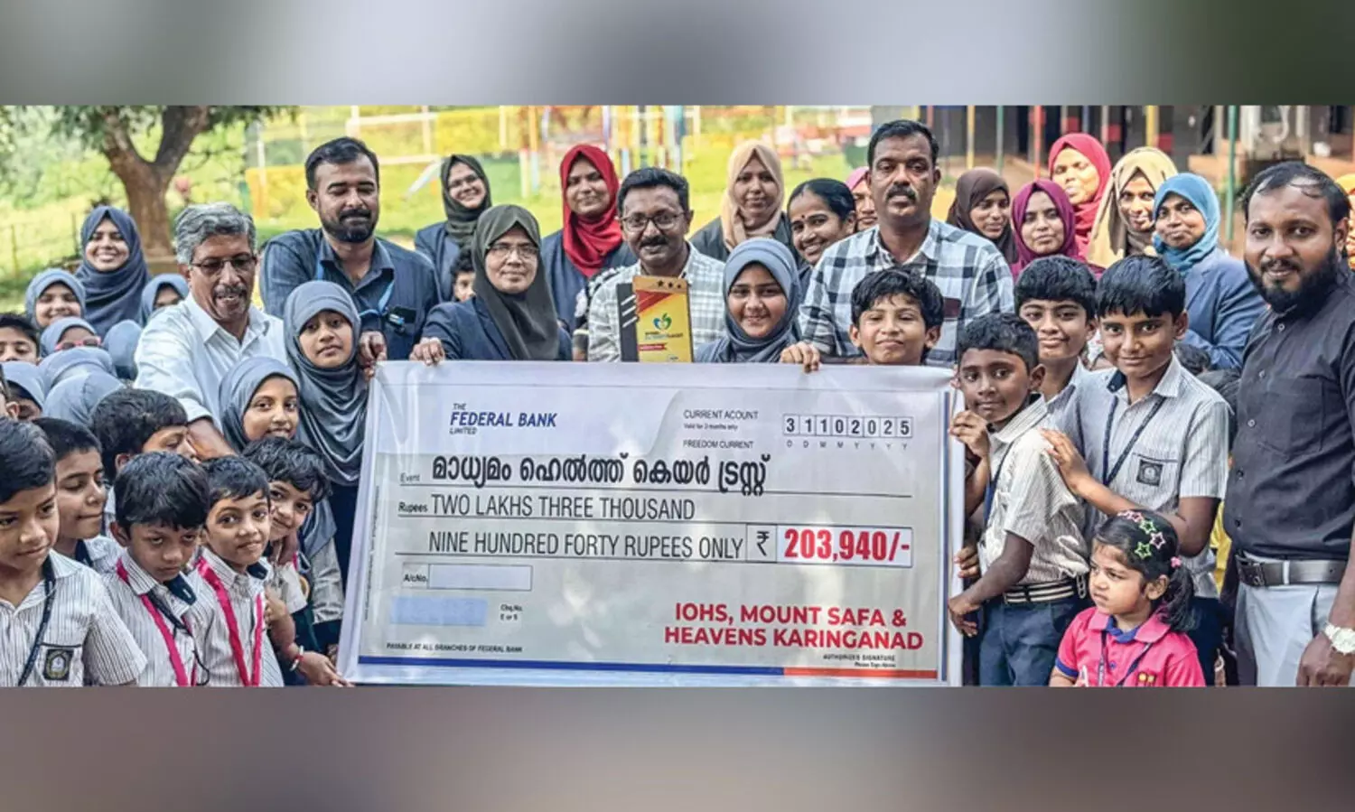 രോഗികൾക്ക് കരിങ്ങനാട് മൗണ്ട് സഫ, ഹെവൻസ് വിദ്യാർഥികളുടെ കാരുണ്യഹസ്തം