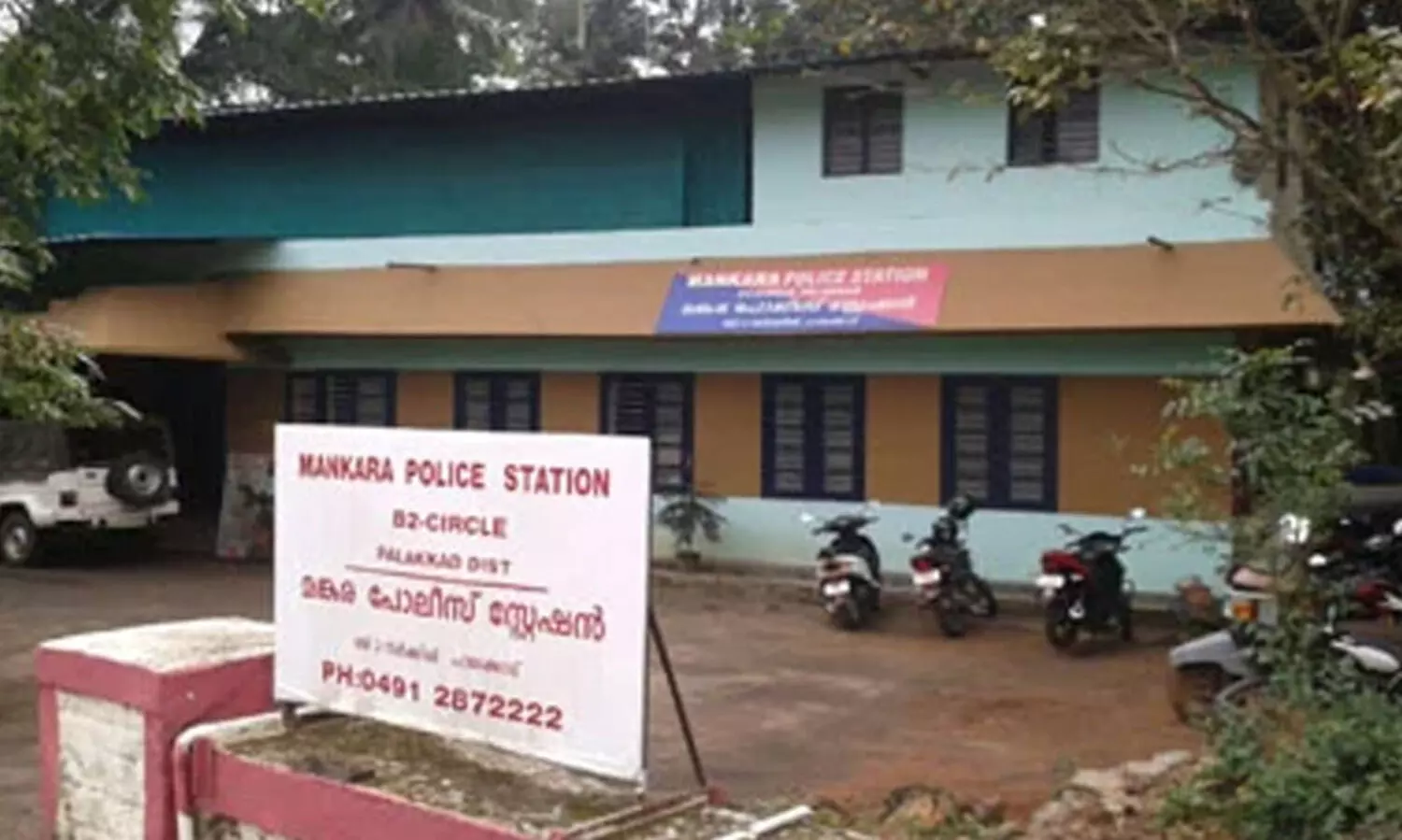 സ്ഥാനാർഥി പ്രഖ്യാപനം തകൃതി; മാറിയും മറിഞ്ഞും മങ്കര