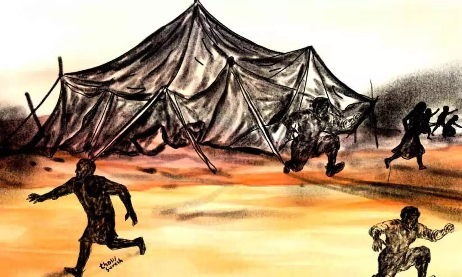 സാംസ്കാരികോത്സവം