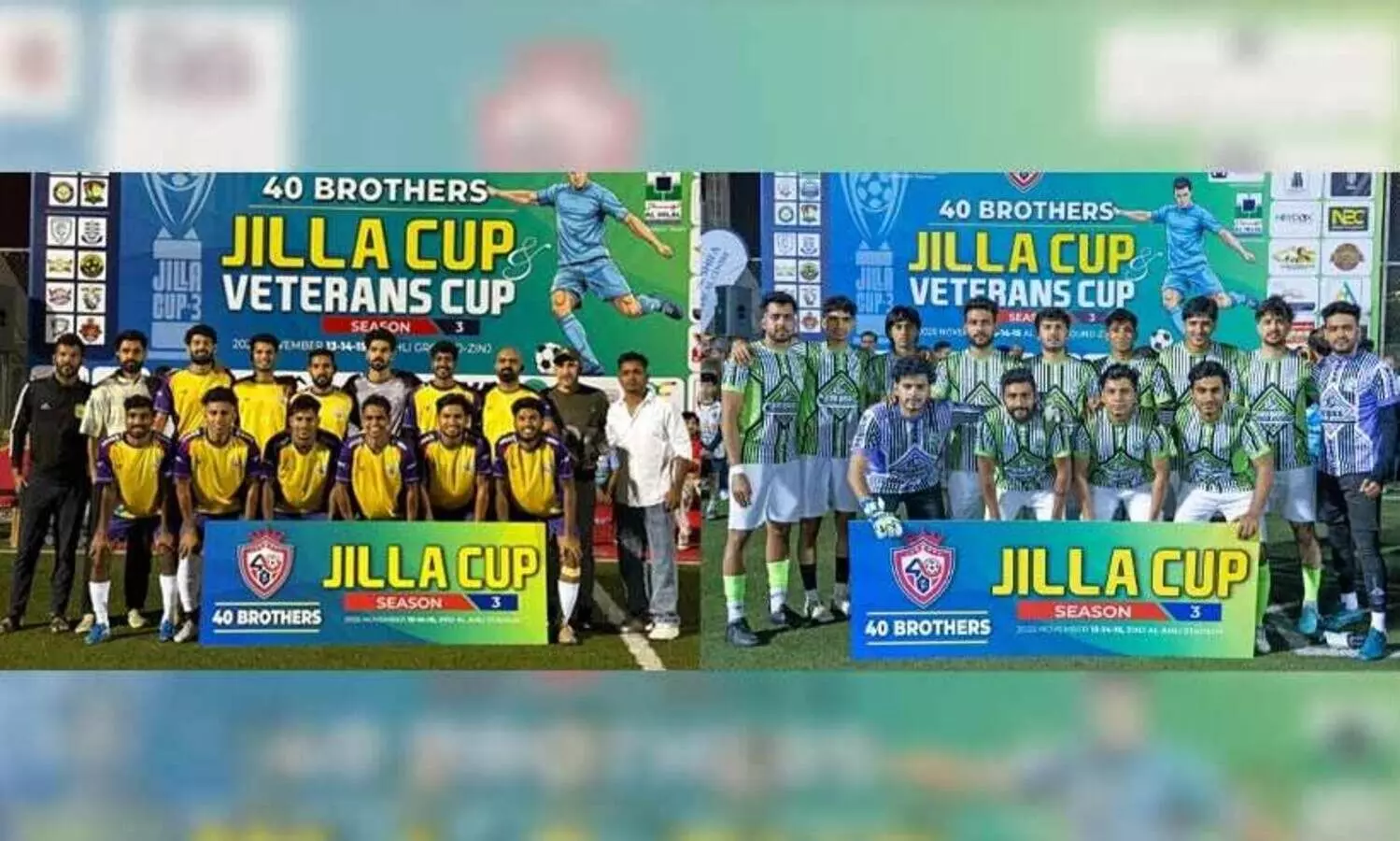 40 ബ്രദേഴ്സ് ജില്ലാ കപ്പ് ഫുട്ബാൾ ടൂർണമെന്റിന് ഇന്ന് കൊടിയിറങ്ങും: ഫൈനലിൽ കാസർകോട് മലപ്പുറത്തെ നേരിടും