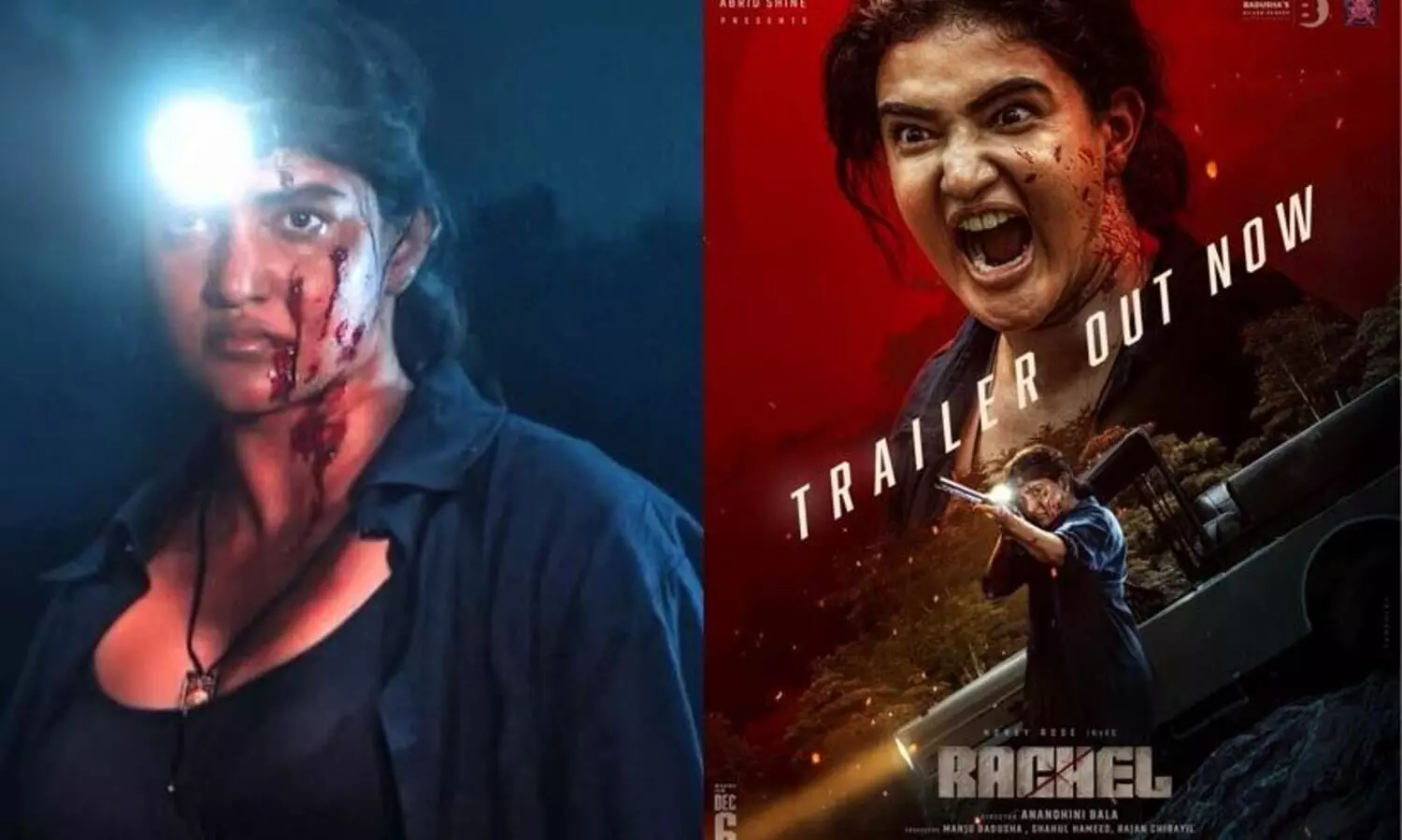 റിവഞ്ച് ത്രില്ലറുമായി ഹണിറോസ്; റേച്ചൽ ട്രെയിലർ പുറത്ത്