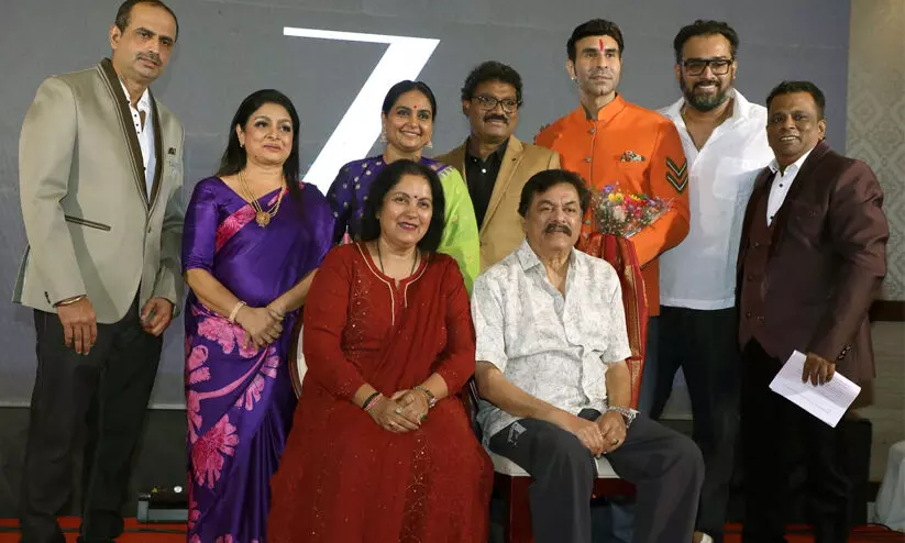 പാൻ ഇന്ത്യൻ ചിത്രം കൊറഗജ്ജയുടെ ഓഡിയോ ലോഞ്ച്; ചിത്രം ഉടൻ തിയറ്ററുകളിൽ പാൻ ഇന്ത്യൻ ചിത്രം കൊറഗജ്ജയുടെ ഓഡിയോ ലോഞ്ച്; ചിത്രം ഉടൻ തിയറ്ററുകളിൽ