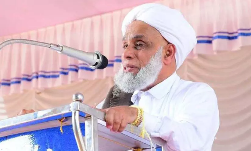 സമസ്ത ബഹ്റൈൻ പ്രചാരണ സമ്മേളനം; സയ്യിദ് മുഹമ്മദ് ജിഫ്രി മുത്തുക്കോയ തങ്ങൾ ബഹ്റൈനിൽ സമസ്ത ബഹ്റൈൻ പ്രചാരണ സമ്മേളനം; സയ്യിദ് മുഹമ്മദ് ജിഫ്രി മുത്തുക്കോയ തങ്ങൾ ബഹ്റൈനിൽ