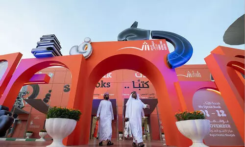 ഷാർജ അന്താരാഷ്ട്ര പുസ്തകോത്സവം