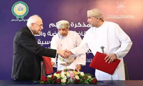 സം​ഗീ​ത​വും നാ​ട​ൻ​ക​ല​ക​ളും പ്രോ​ത്സാ​ഹി​പ്പി​ക്ക​ൽ; ഒ​മാ​നും അ​റ​ബ് ലീ​ഗും ധാ​ര​ണ​പ​ത്ര​ത്തി​ൽ ഒ​പ്പു​വെ​ച്ചു