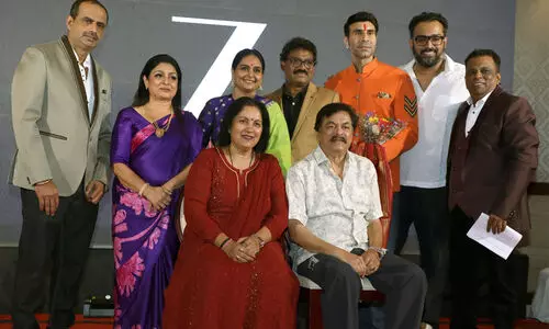 പാൻ ഇന്ത്യൻ ചിത്രം കൊറഗജ്ജയുടെ ഓഡിയോ ലോഞ്ച്; ചിത്രം ഉടൻ തി‍യറ്ററുകളിൽ