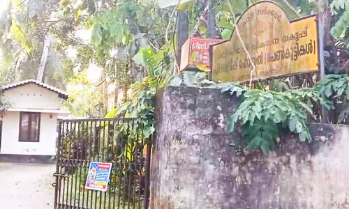 വാർഡനും ട്യൂട്ടറും അധിക്ഷേപിക്കുന്നു; പ്രീ മെടിക് വിദ്യാർഥികൾ ഹോസ്റ്റൽ വിടുന്നു