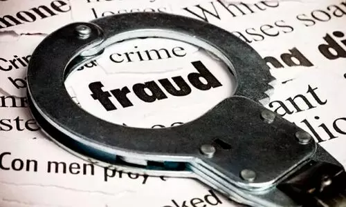 Udupi,Man,Investment,Fraud,51.48 lakh, ഉഡുപ്പി,നിക്ഷേപതട്ടിപ്പ്,അരക്കോടി,