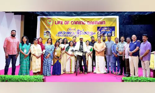 ലൈ​ഫ് ഓ​ഫ് കെ​യ​റി​ങ് ഓ​ണാ​ഘോ​ഷം