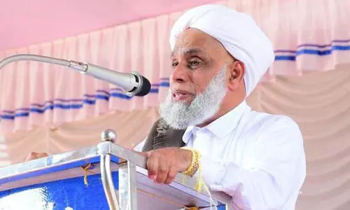 സ​മ​സ്ത ബ​ഹ്റൈ​ൻ പ്ര​ചാ​ര​ണ സ​മ്മേ​ള​നം; സ​യ്യി​ദ് മു​ഹ​മ്മ​ദ് ജി​ഫ്രി മു​ത്തു​ക്കോ​യ ത​ങ്ങ​ൾ ബ​ഹ്റൈ​നി​ൽ