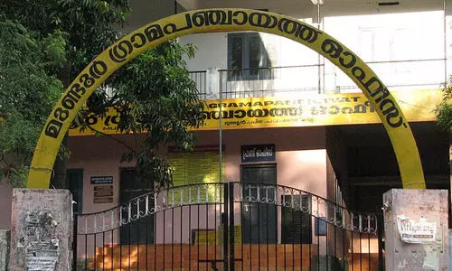 ഇടതിനൊപ്പം മുണ്ടൂരിന്റെ സഞ്ചാരം