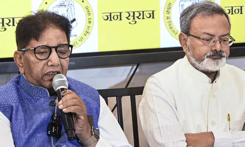 സ്ത്രീകളുടെ അക്കൗണ്ടുകളിലേക്ക് പണമയച്ചത് എൻ.ഡി.എയെ ബിഹാറിൽ തൂത്തുവാരാൻ സഹായിച്ചു -ജൻ സുരാജ് പാർട്ടി സ്ത്രീകളുടെ അക്കൗണ്ടുകളിലേക്ക് പണമയച്ചത് എൻ.ഡി.എയെ ബിഹാറിൽ തൂത്തുവാരാൻ സഹായിച്ചു -ജൻ സുരാജ് പാർട്ടി