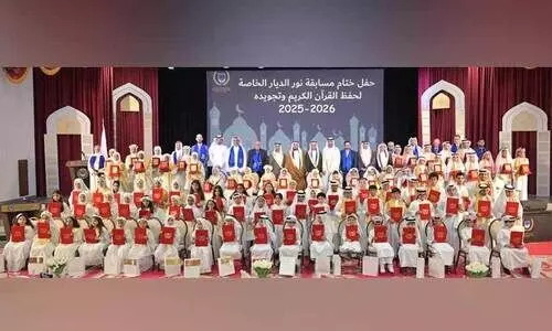 നൂർ അൽ ദിയാർ പ്രൈവറ്റ് സ്കൂളിൽ ഖുർആൻ മനഃപാഠമാക്കൽ മത്സരം പ്രൗഢമായി